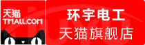 【优质选择】海螺AI会员邀请码怎么充值能省钱
